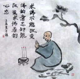 修辞手法有哪些，修持拼音