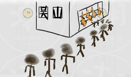 猜着一半打一字谜底是什么，猜着一半打一字,原因
