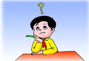 百思不解的意思是什么