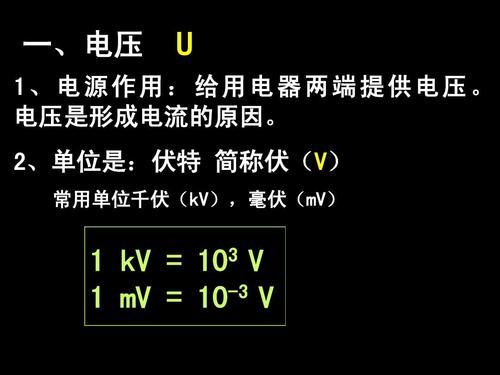 ah怎么读英语单词，strong怎么读