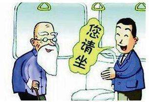 乐于助人的事例50字一段话怎么写，乐于助人的事例50字学校篇