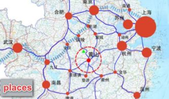 places怎么读