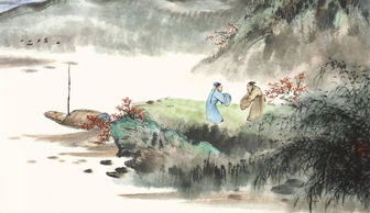 送别古诗王之涣带拼音带解释，送别古诗王之涣朗读