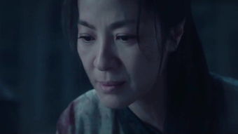 瞑目的意思，瞑目蹲身的近义词