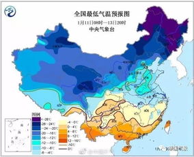 宁波慈溪的未来天气预报最多能查几天(至少一周)