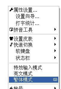 家字拼音怎么打，学字拼音怎么拼出来