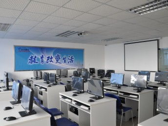 成都市成华区附近电脑培训班有哪些?
