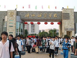 保定市财贸学校是中专吗，保定市财贸学校电话