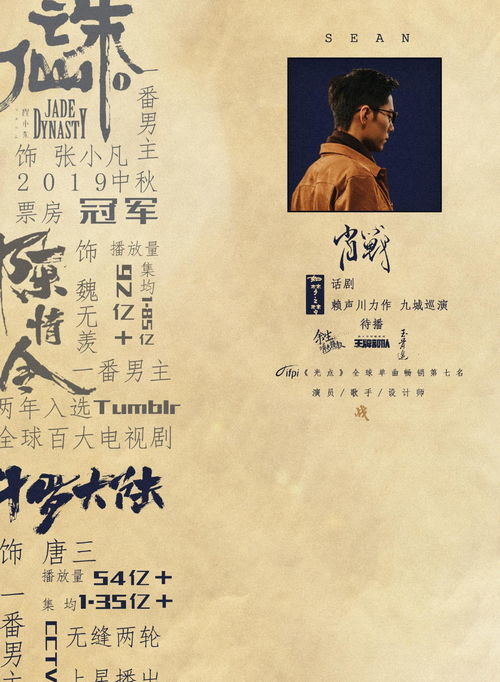 什么叫语无伦次?