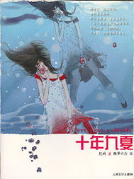 九夏芙蓉，九夏微凉