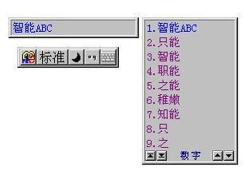 仍然拼音怎么读，仍然拼音怎么读音怎么写