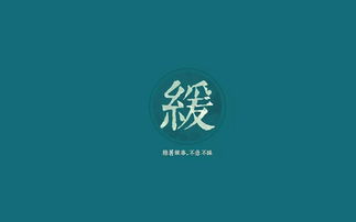 信任的近义词 信任词语解释