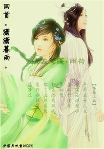 对潇潇暮雨洒江天一番清洗，对潇潇暮雨洒江天
