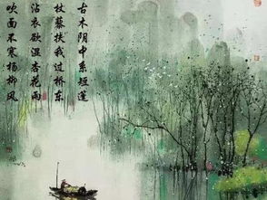 志南和尚的《绝句》全文是怎么样的?