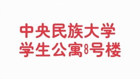 回去看母校发朋友圈句子 重回母校心情说说