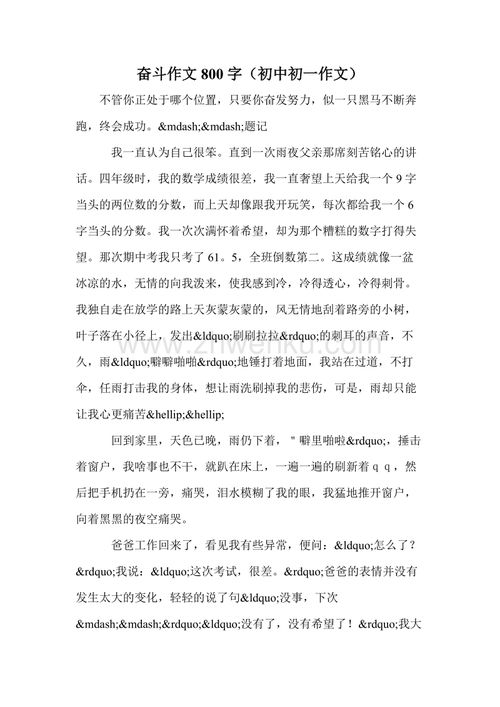 作文600字初一借景抒情优秀作文，月亮作文600字初一