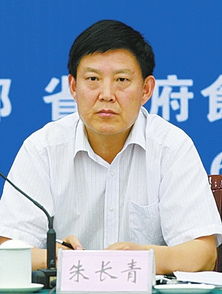 武当赵堡太极拳的传承历史
