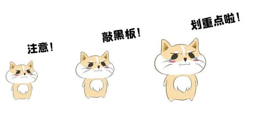 惹人注目，惹人喜爱的意思解释