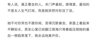 唠唠叨叨拼音怎么读，唠唠叨叨拼音及解释