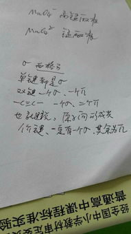 σ怎么读语音，θ怎么读