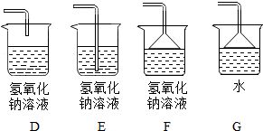 天然气标况下密度是多少