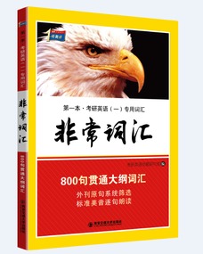 vary的形容词和名词形式，vary的形容词易变的