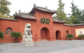 白马寺在哪个省哪个市，北京白马寺在哪里