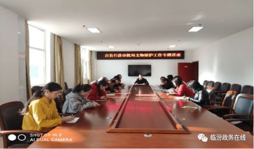 勘测的意思是什么