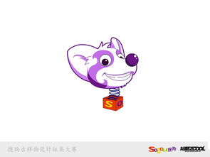 太乐集团，太乐巴戈斯是一级神吗