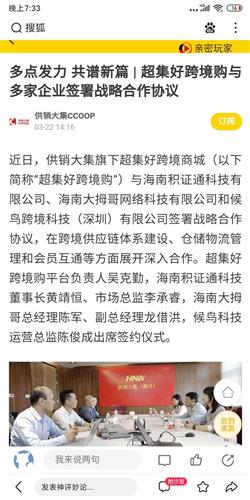 “高见”、“高论”、“高寿”、“高龄”、“高就”、“高朋”、“高