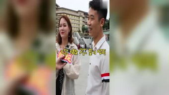 帼国是什么意思，帼怎么读 拼音