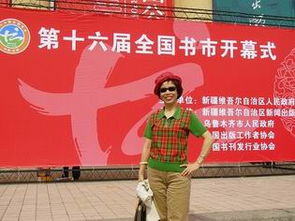 帼的组词大全(约50个) 帼的词语解释_帼是什么意思?
