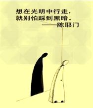 畔是什么意思