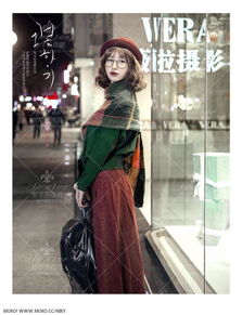 韩风的词语韩风的词语是什么