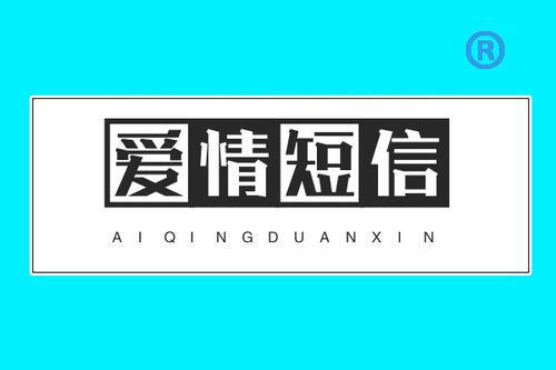 衍怎么组词