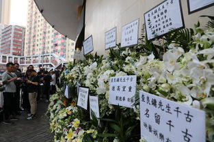香港环宇殡仪馆怎么样