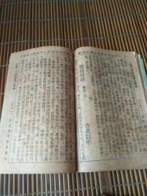 百代润灵厂家正规吗