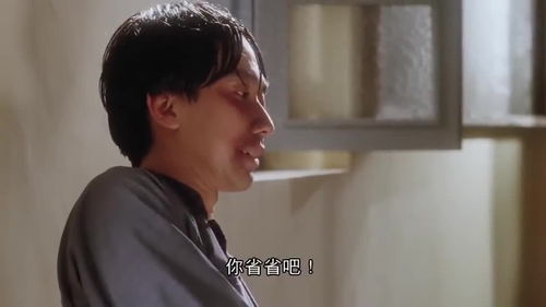 你是我的男人英语怎么写，你是我的男人让我疯狂吧是什么歌