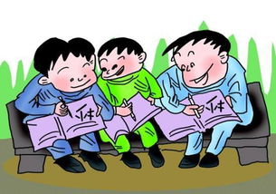 可据理臆断与 什么意思???