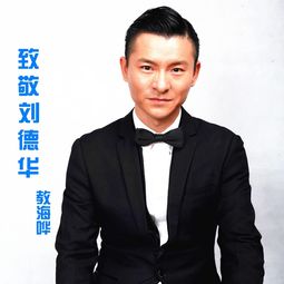 吴可 福建农林大学，吴可 拼多多