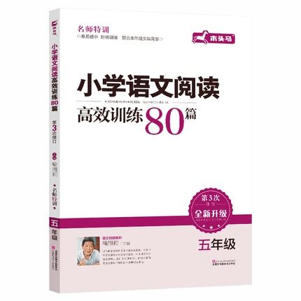 咸阳信息网的服务功能