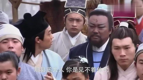欺压的解释