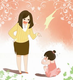 数落的意思，数落拼音怎么读