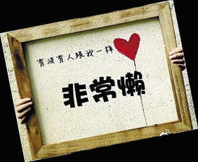 qq网名大全伤感 比较伤感的网名