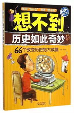 形容琐事的词语
