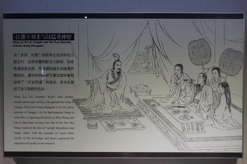 时间地点人物事件四要素是什么?