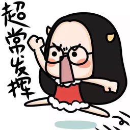 请回答问题是命题吗
