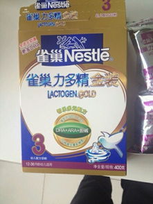圣经里面的精金是指什么