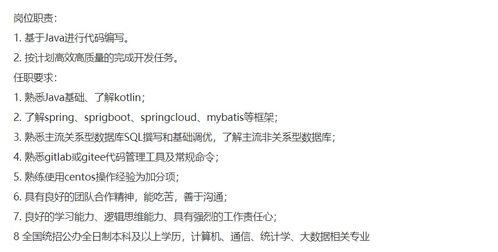成语心()力()