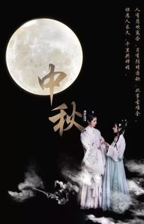 举头望明月,低头思故乡。